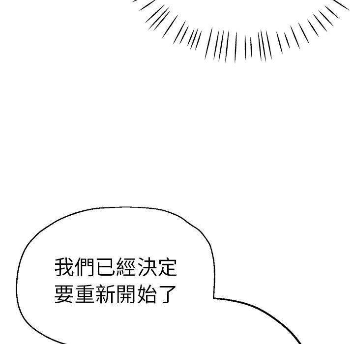 26P - 瑜珈初体验