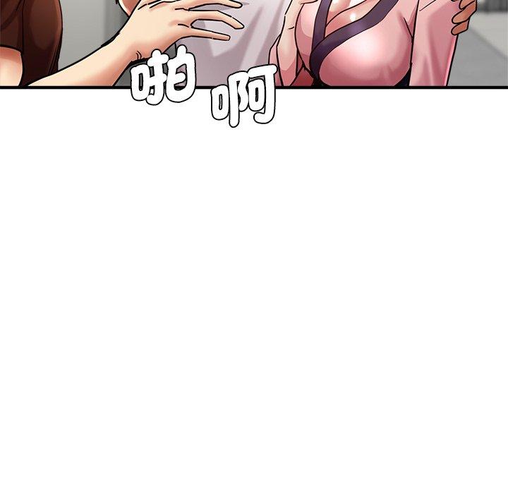 28P - 瑜珈初体验