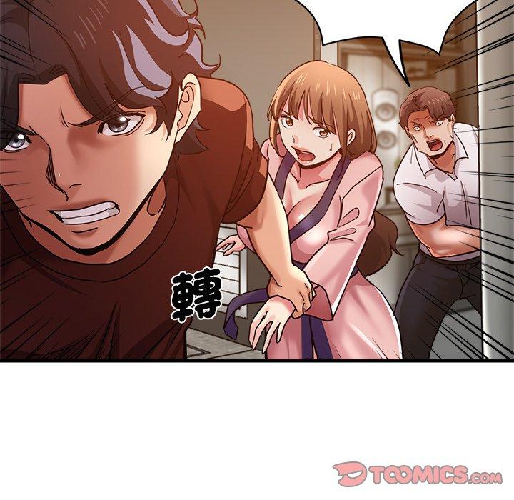 33P - 瑜珈初体验
