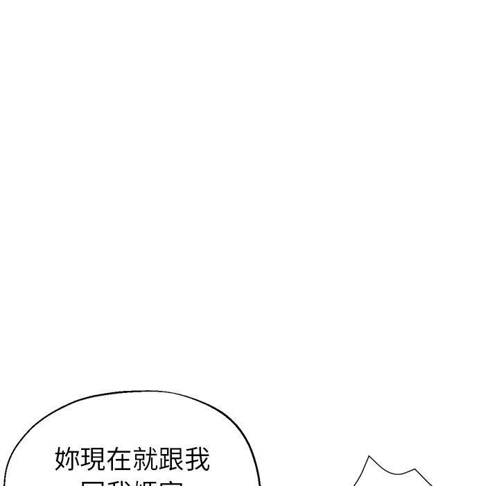 36P - 瑜珈初体验