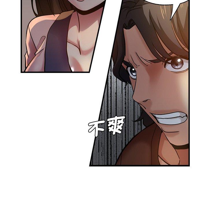 43P - 瑜珈初体验