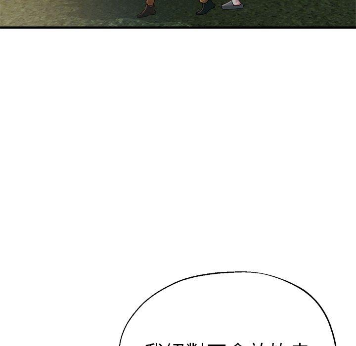 46P - 瑜珈初体验