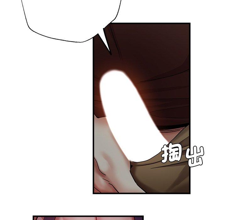 58P - 瑜珈初体验