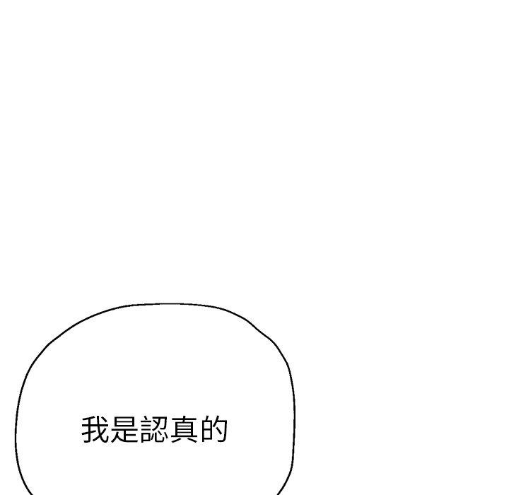 60P - 瑜珈初体验