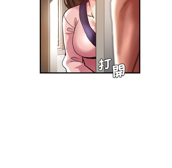 6P - 瑜珈初体验