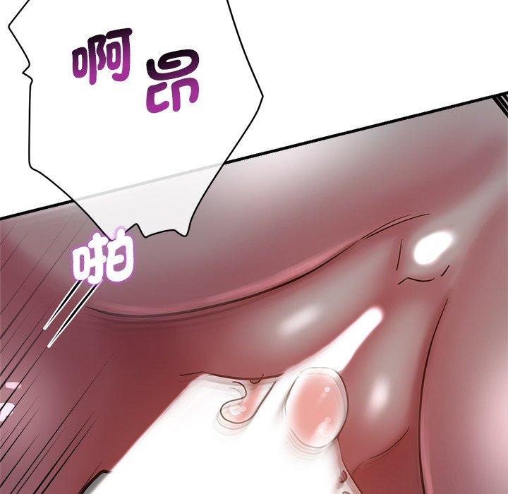 72P - 瑜珈初体验