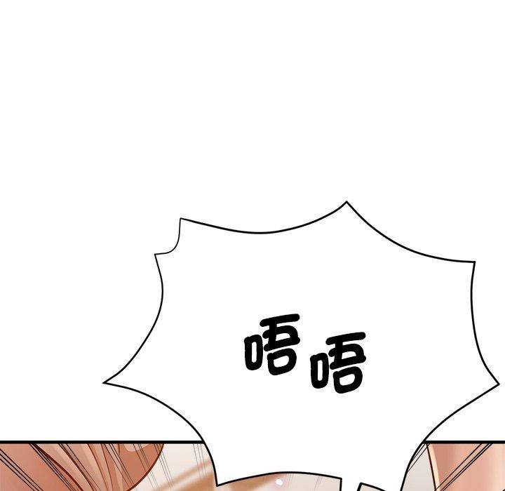 90P - 瑜珈初体验