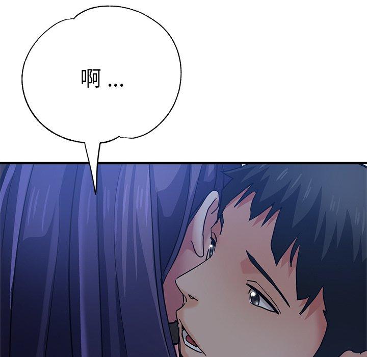 102P - 瑜珈初体验