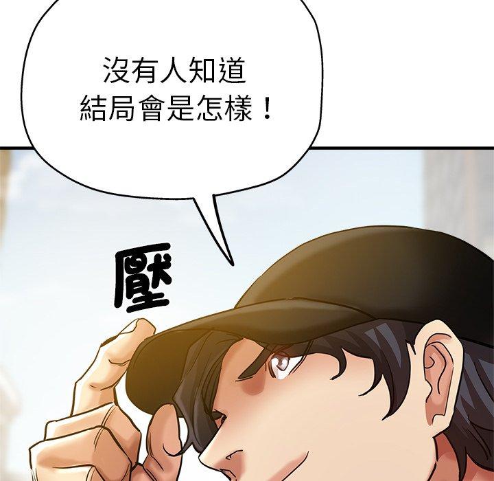 12P - 瑜珈初体验