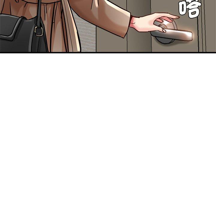 130P - 瑜珈初体验