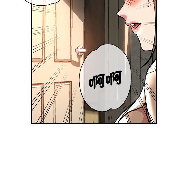 132P - 瑜珈初体验
