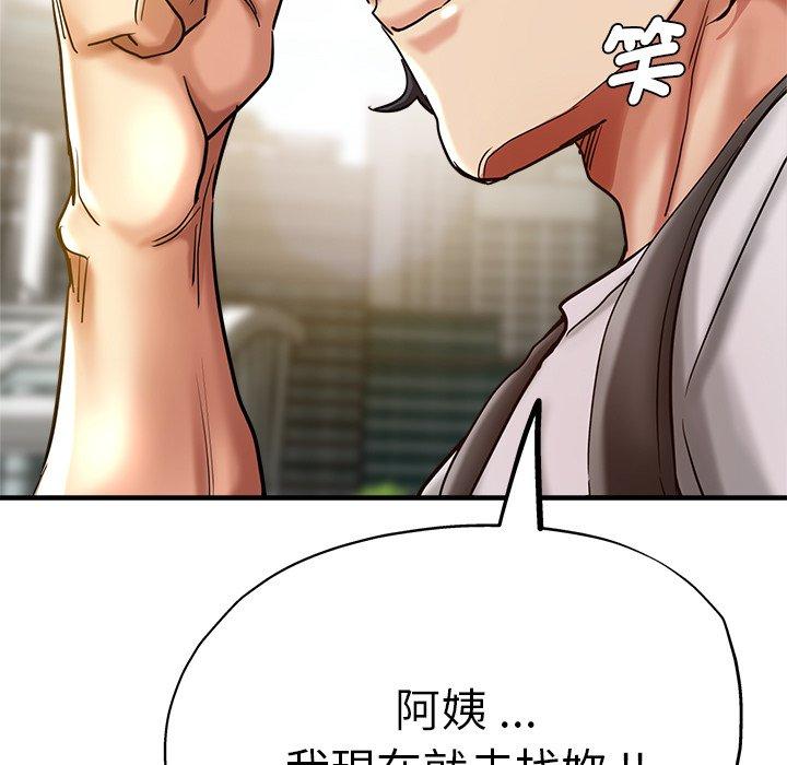 13P - 瑜珈初体验