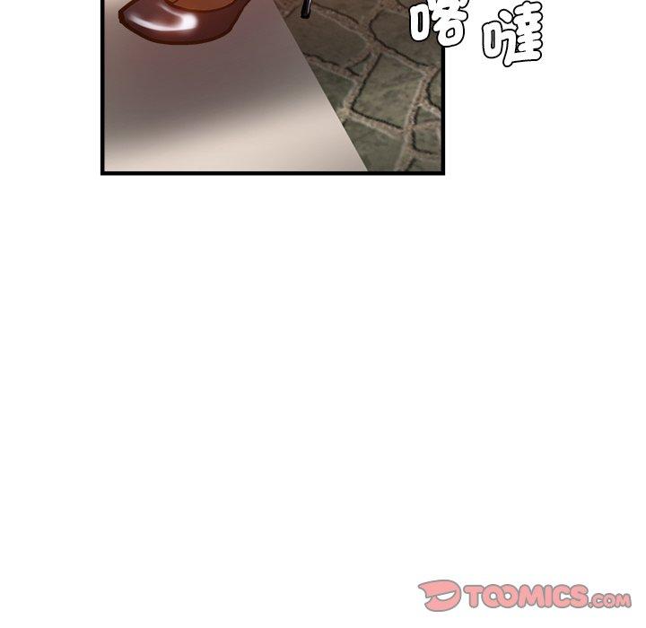 153P - 瑜珈初体验