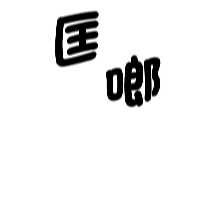 157P - 瑜珈初体验
