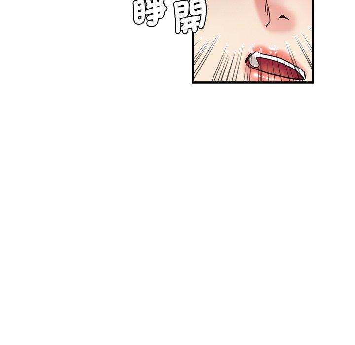 174P - 瑜珈初体验