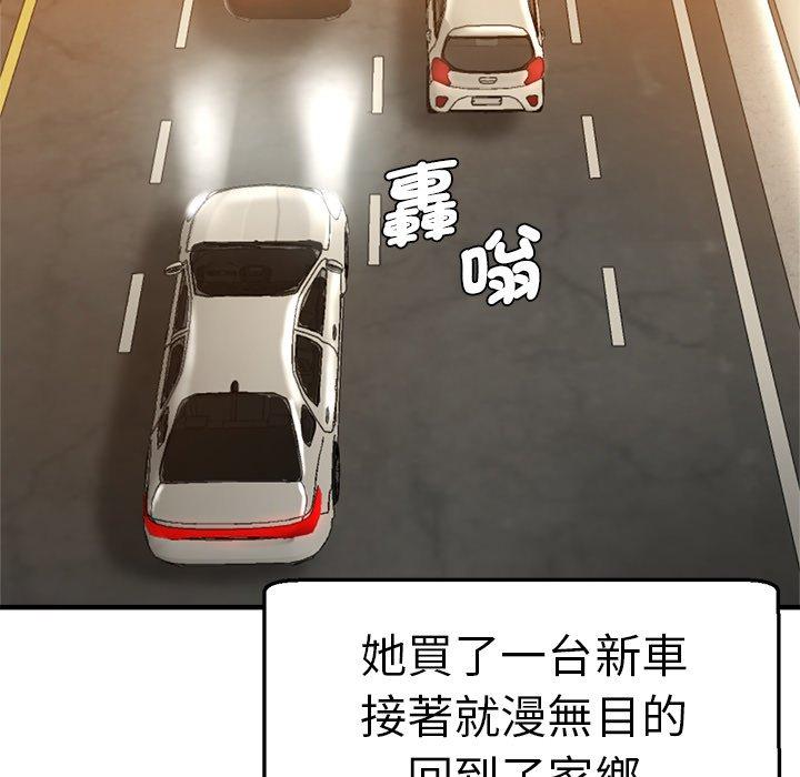 22P - 瑜珈初体验