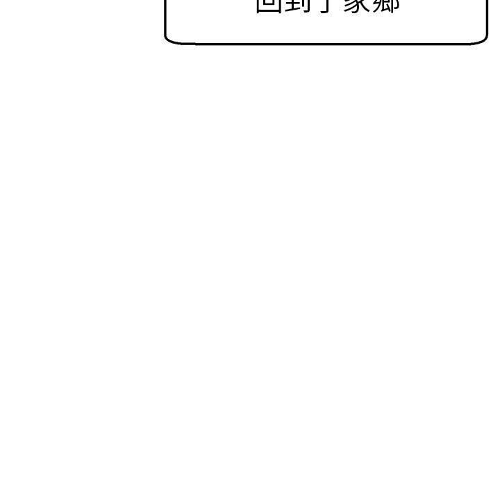 23P - 瑜珈初体验