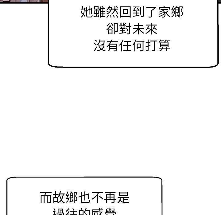 26P - 瑜珈初体验