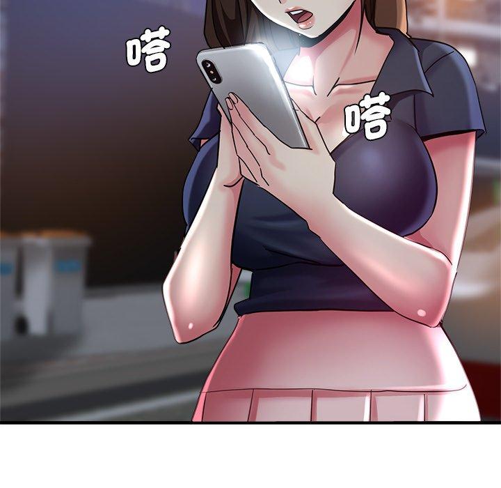 30P - 瑜珈初体验