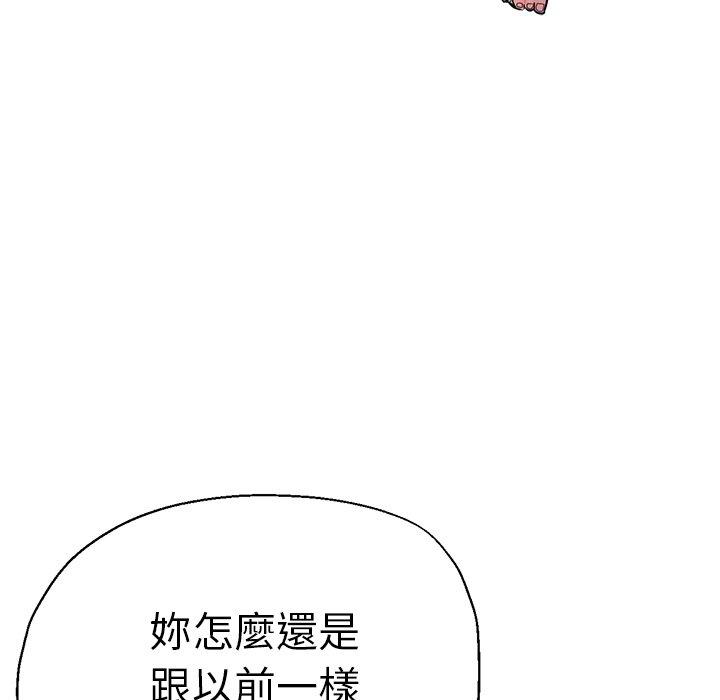 36P - 瑜珈初体验