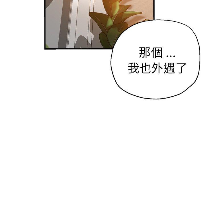 40P - 瑜珈初体验