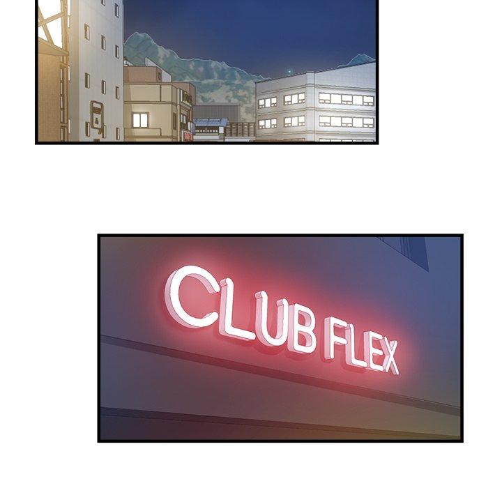59P - 瑜珈初体验