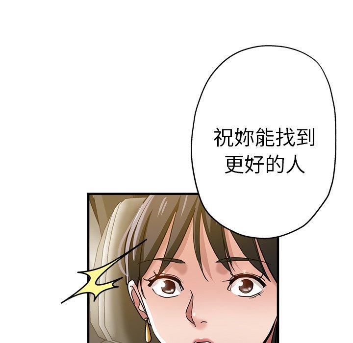 5P - 瑜珈初体验