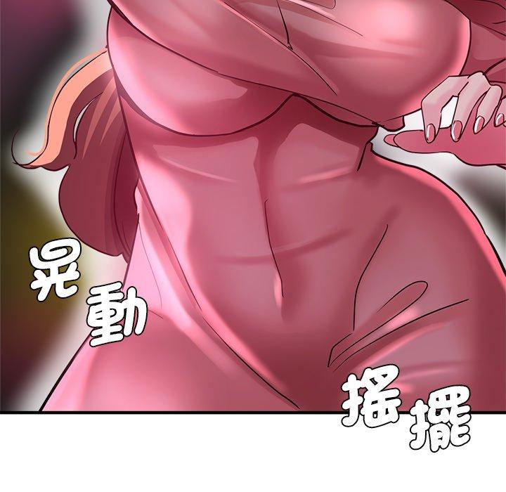 71P - 瑜珈初体验