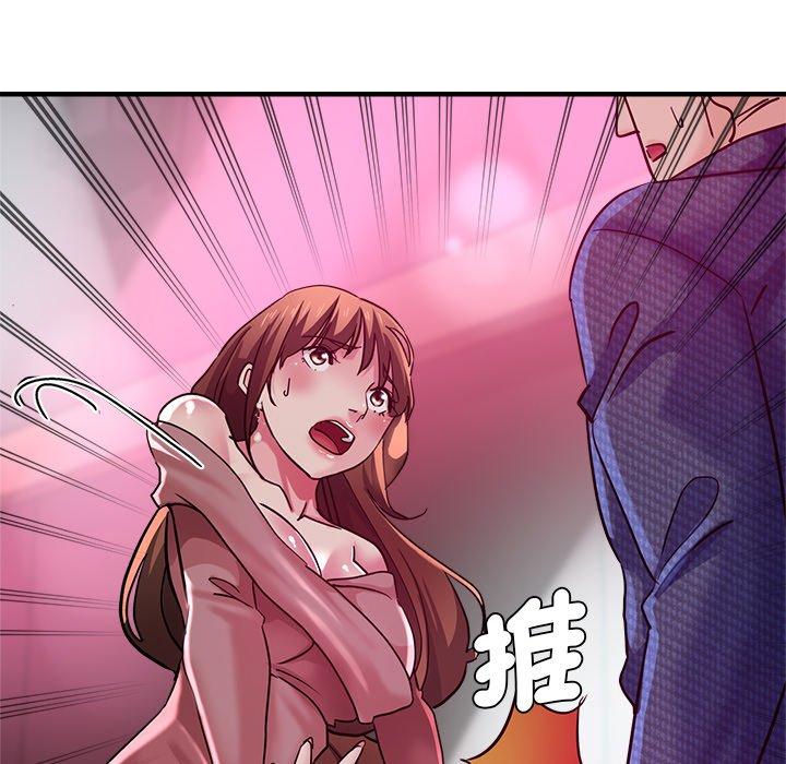 83P - 瑜珈初体验
