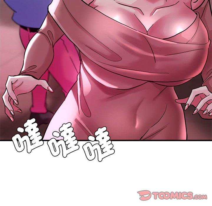 87P - 瑜珈初体验