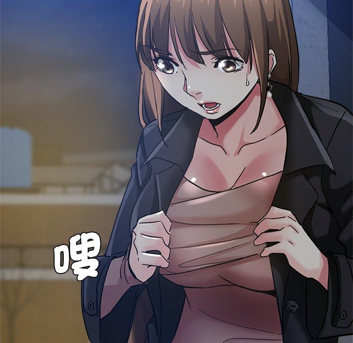 90P - 瑜珈初体验