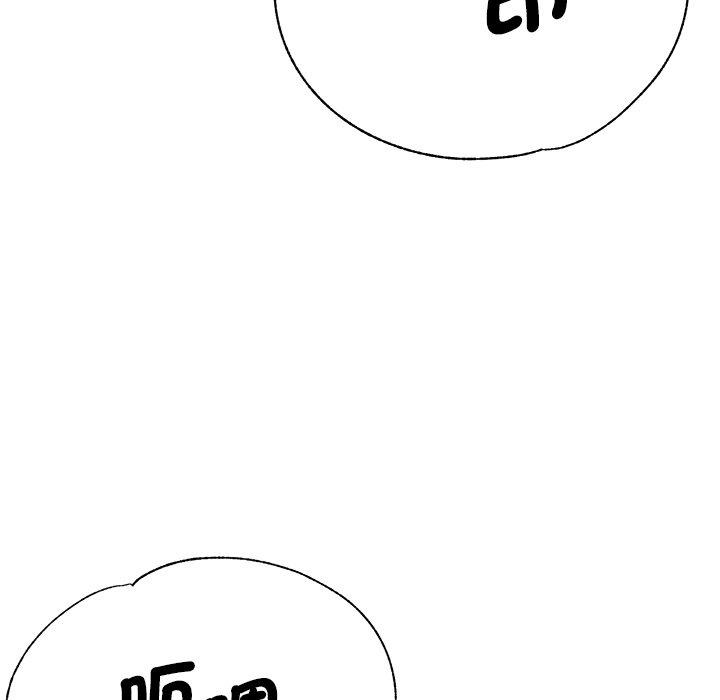 109P - 瑜珈初体验