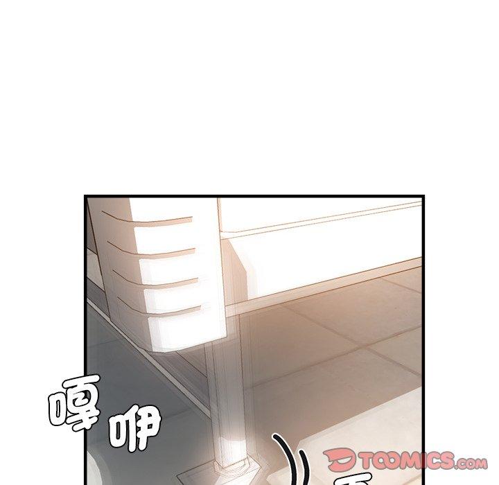 117P - 瑜珈初体验