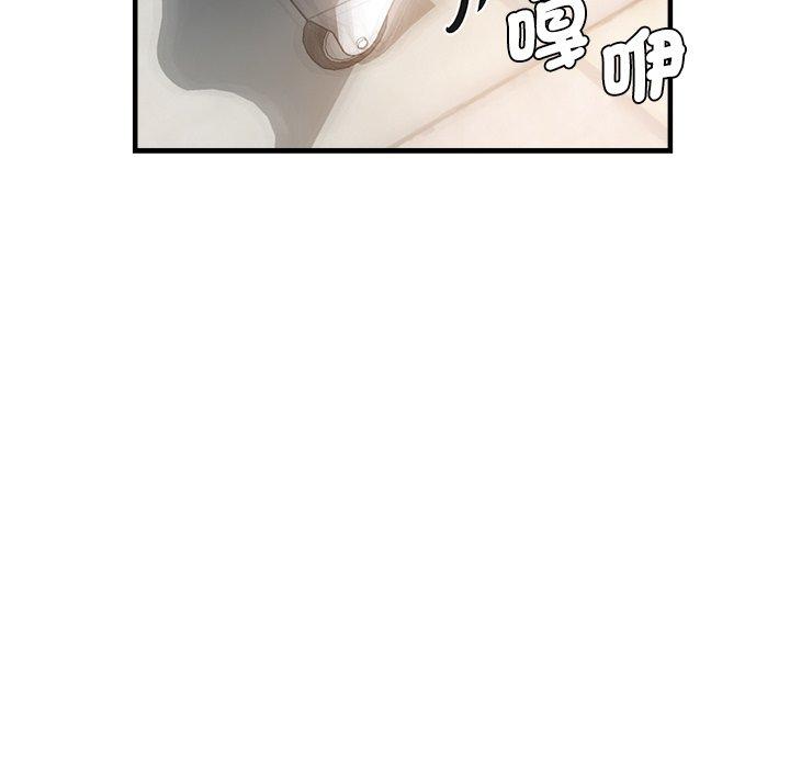 118P - 瑜珈初体验