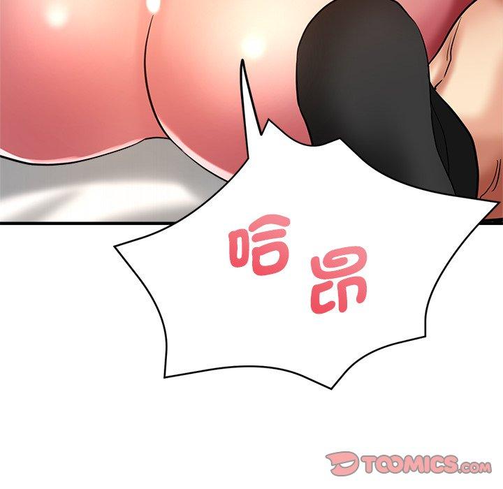 135P - 瑜珈初体验
