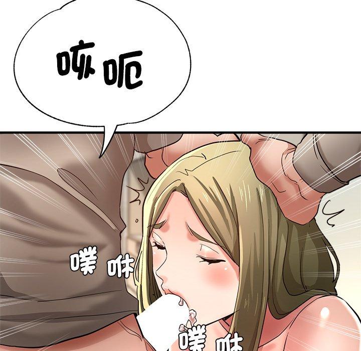 145P - 瑜珈初体验