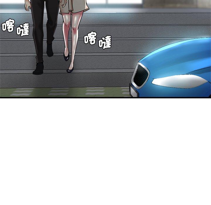 152P - 瑜珈初体验
