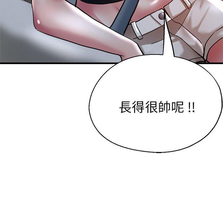 155P - 瑜珈初体验