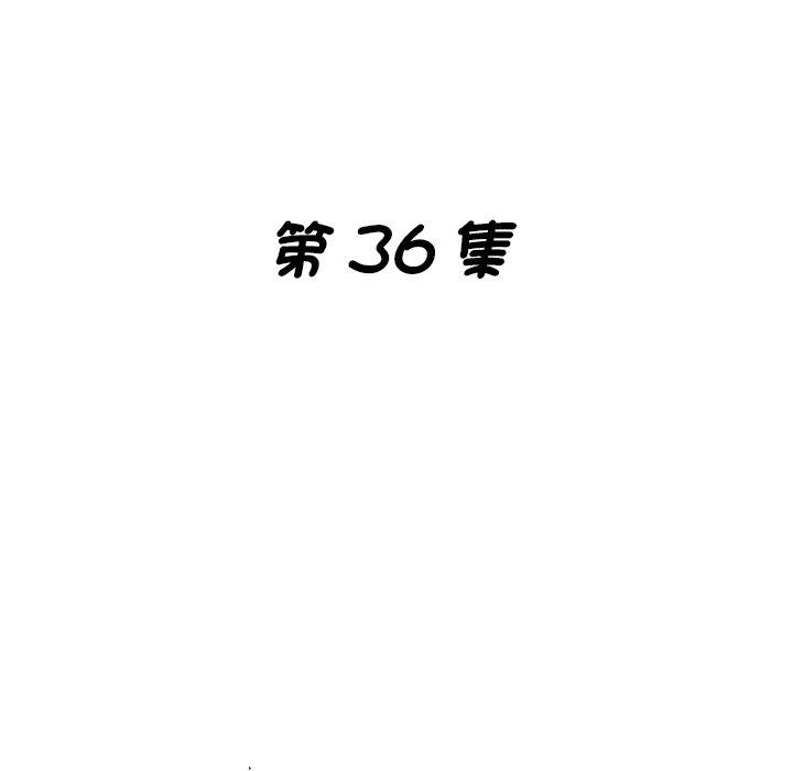 19P - 瑜珈初体验