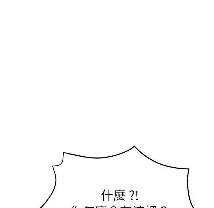 22P - 瑜珈初体验