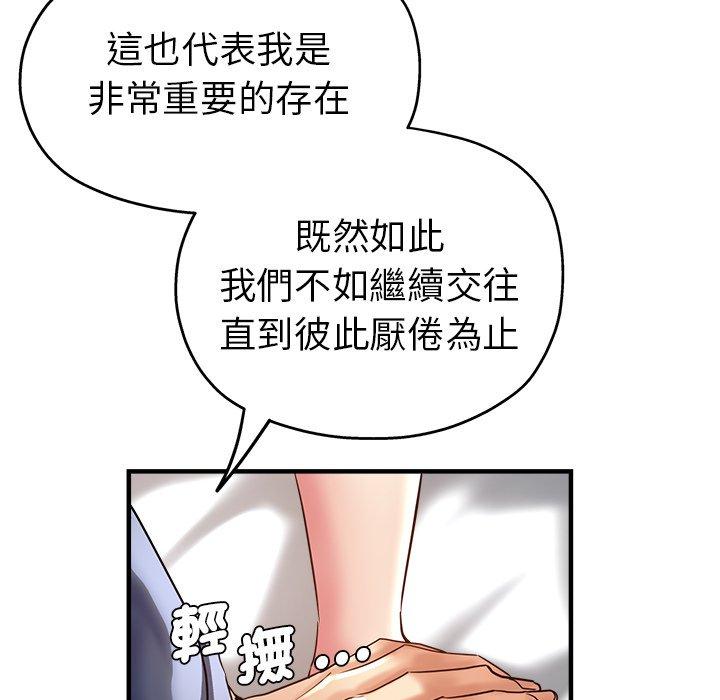 30P - 瑜珈初体验