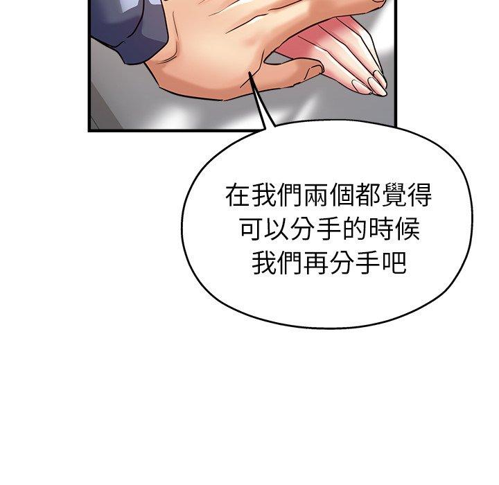 31P - 瑜珈初体验