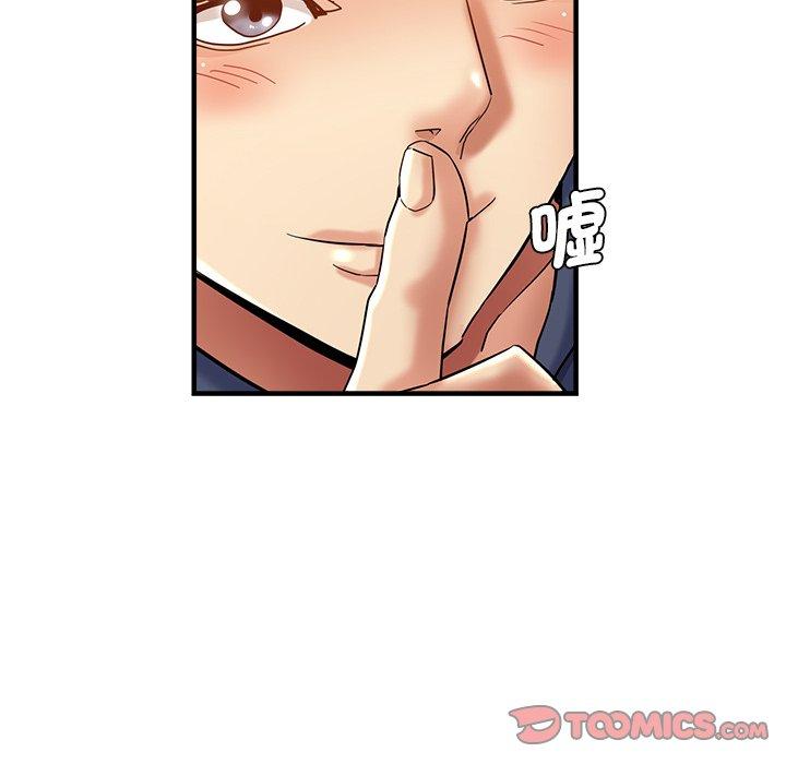 69P - 瑜珈初体验