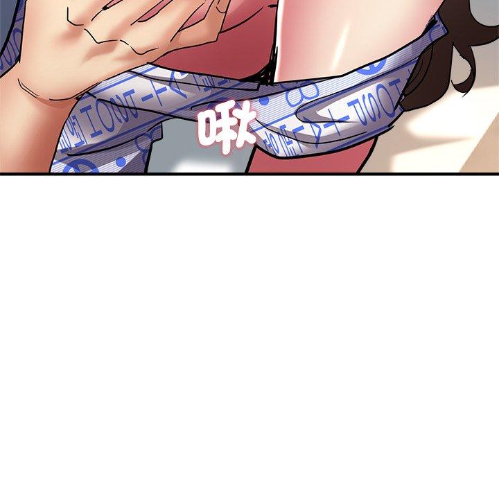 72P - 瑜珈初体验
