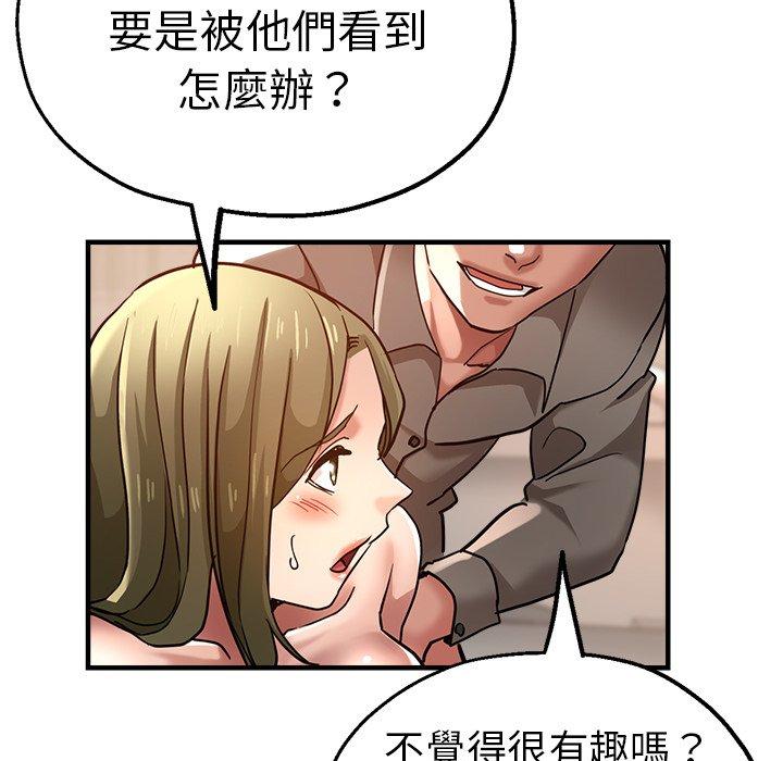 96P - 瑜珈初体验