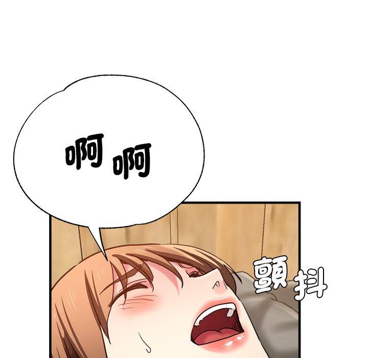 124P - 瑜珈初体验