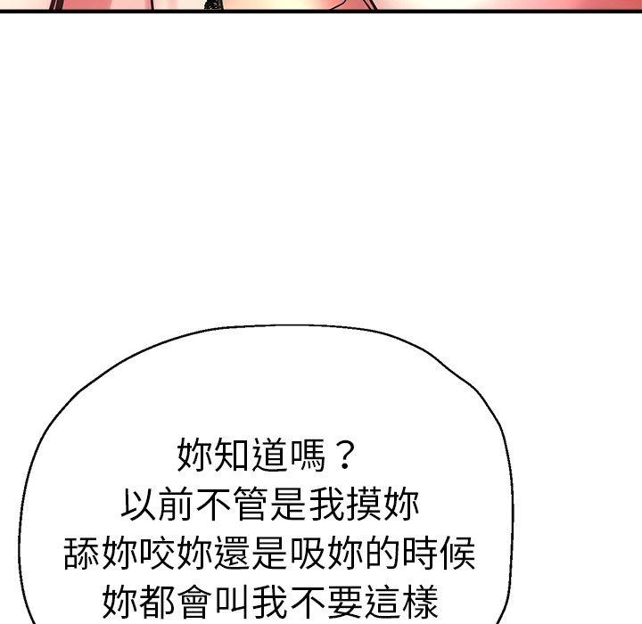 128P - 瑜珈初体验
