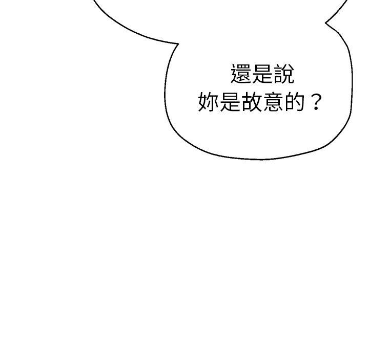 131P - 瑜珈初体验