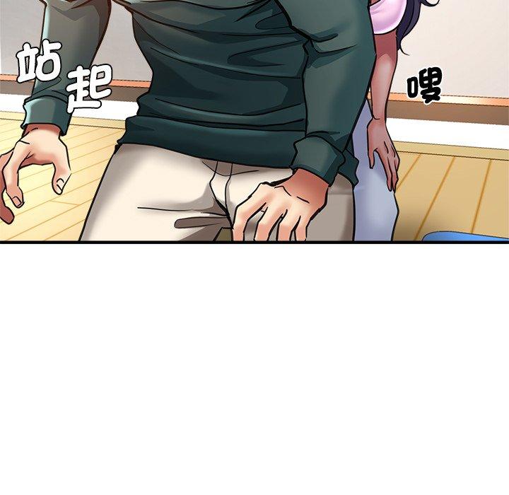 26P - 瑜珈初体验