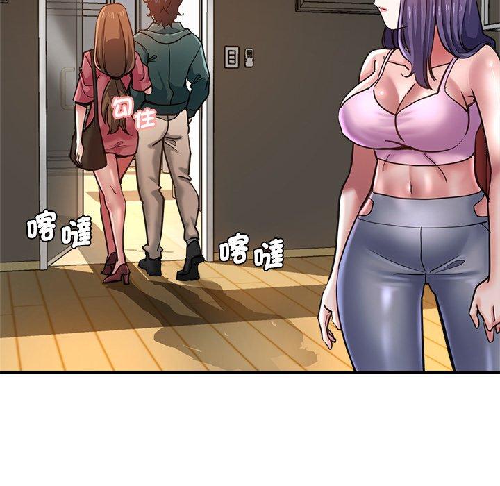 34P - 瑜珈初体验